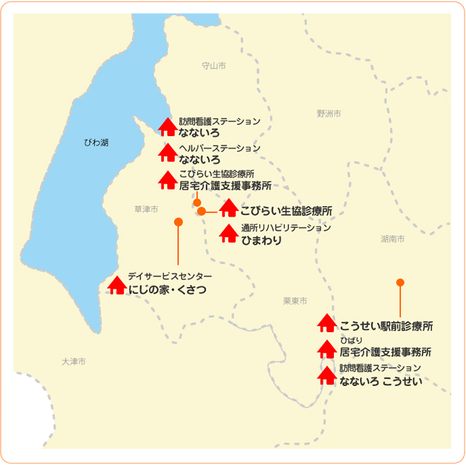 診療所と事業所の分布